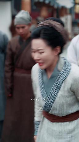 قائمة المحاربين الأسطوريين: التحدي ضد القدر episode 3