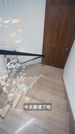 千金小姐的反擊 episode 25