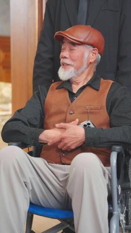 Pani Huo mała ancymonka słodka i piękna episode 86