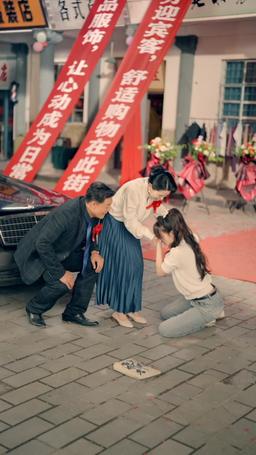 (พากย์) รักนิรันดร์ข้ามยุค episode 31