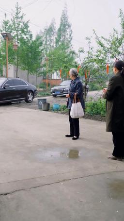 A Match Made in Heaven episode 84