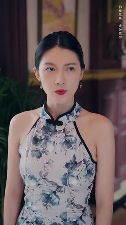 Bride of the Netherworld episode 40