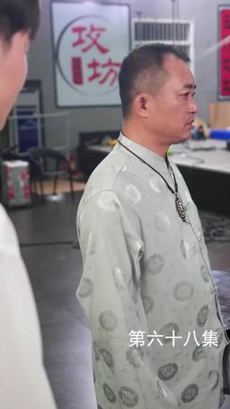 The Martial Healer's Journey to Love episode 68