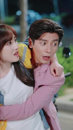 억만장자와의 초고속 결혼 episode 17