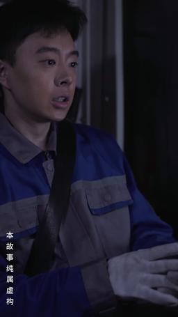 午夜末班車 episode 23