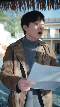 My Landlord is Actually the Strongest! episode 7