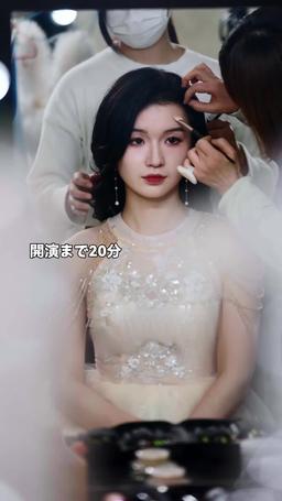 俺様社長のメイド嫁になりました episode 45