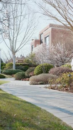 [dublado] Sou Uma Filha Invisível episode 57