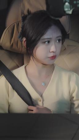 La Moi Brisée L'a Retrouvé episode 23