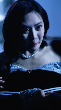 ورطة الوريثة episode 43