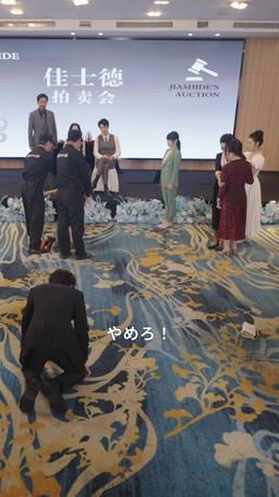 十年の愛は、幼馴染との一瞬に及ばない episode 34