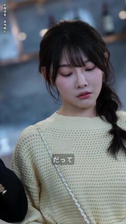 離婚後、私は御曹司達に超寵愛されている episode 6