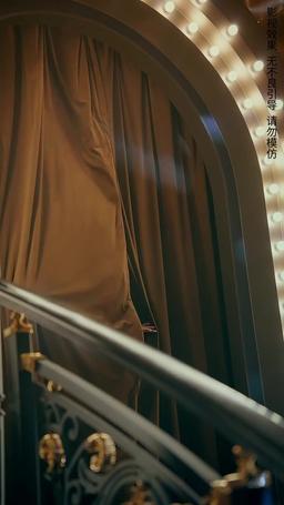 今夜沉溺 episode 27