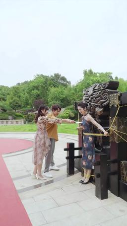 OMG! I'm the Divine?! episode 74