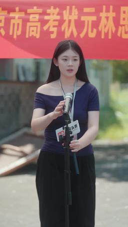 Knowledge Is Her Power episode 52