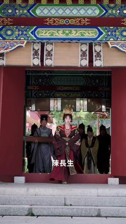 被趕出國門後，女帝悔哭了 episode 7