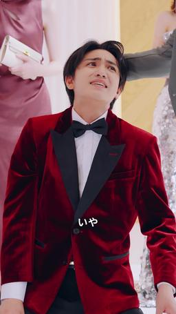 世界を支配しているのは、俺の父親だ episode 27