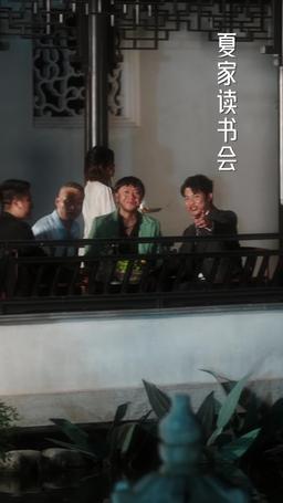 Love Like a Sour Candy episode 1