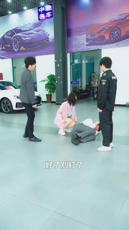 重生2000 episode 84