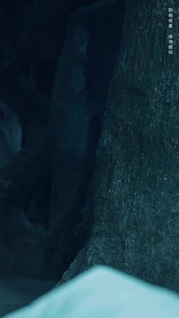 Bride of the Netherworld episode 84