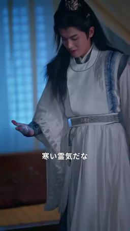 悠久の神 episode 65