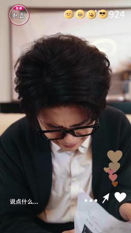 Me Divorciei no Dia do Nascimento do Meu Filho episode 74