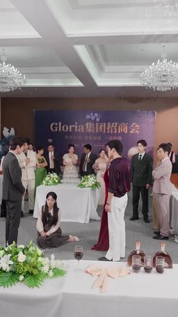 ตะวันฉาย ปลายราตรีกาล episode 11