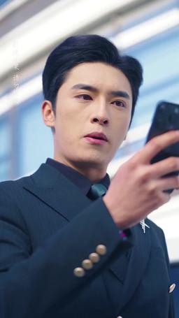 Love, Like a Rose episode 46