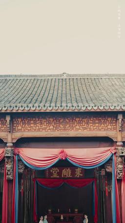 Miłość Od Pierwszego Wejrzenia: Boski Mąż Mnie Uwielbia episode 29