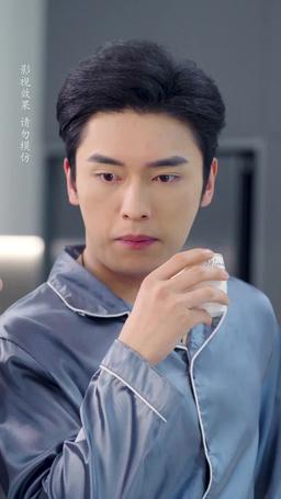 Love, Like a Rose episode 16