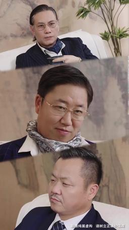 Uyandığımda Efsaneler Sıfırlandı episode 20