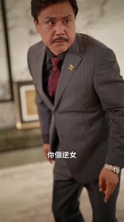 契约夫妻的掉马日常 episode 56