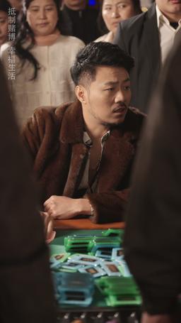 (พากย์) โคตรเซียนพนัน มือพนันขั้นเทพ episode 7