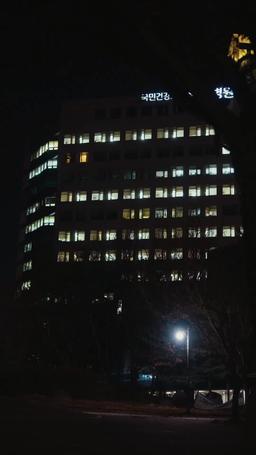 Can Ghosts Be Laundered? episode 46