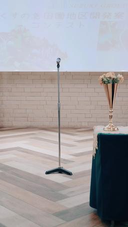 お嬢様をやめました！ episode 55