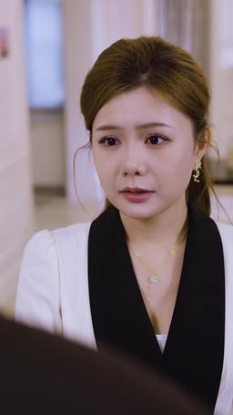 Cougar and Cub episode 17