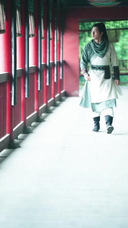 Supreme Dragon: The Divine Hall episode 76