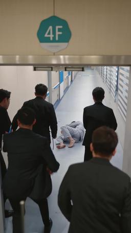 Her Whisper in the Dark episode 60