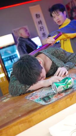 一夜情深之高冷美女賴上我 episode 7