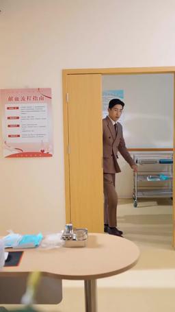 Jeśli miłość ma swoje przeznaczenie episode 7