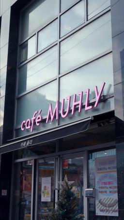 Dört Erkeği Kapmışım episode 15