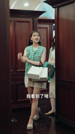 千金大亂鬥！學園女王寶座爭奪戰 episode 66