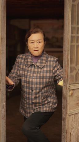 重活一世，我再也不當後爸 episode 56