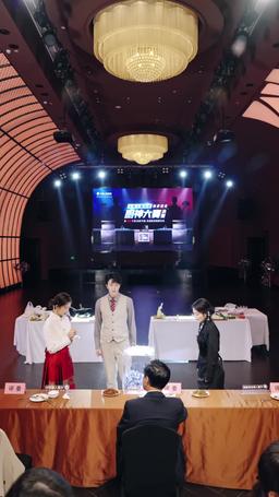 Michelin Yıldızlı Aşkım episode 21