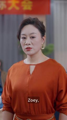 Rebirth and Cut Ties: My Love-Blinded Son Regrets episode 65