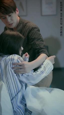 今夜沉溺 episode 85