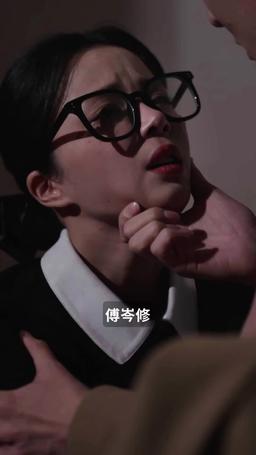 醜妻逆襲，顏值驚豔全球 episode 60