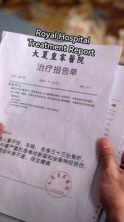 Oh! The Heiress Proposed to Me episode 20