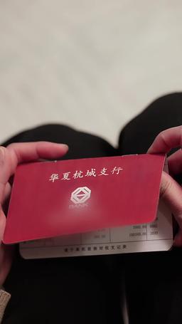 良緣不晚 episode 1