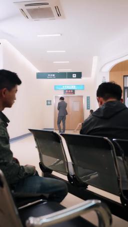 許しを乞え元夫 episode 38